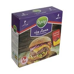 همبرگر ویژه 400 گرم پمینا کاله